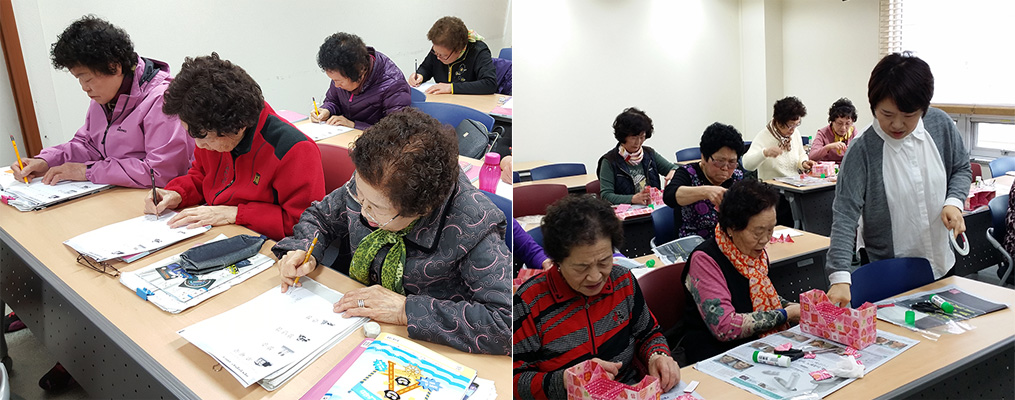 평생교육프로그램