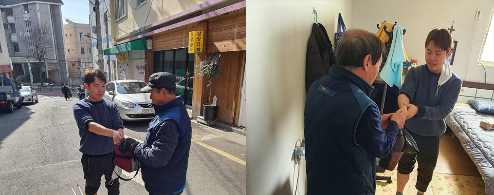 밑반찬배달서비스