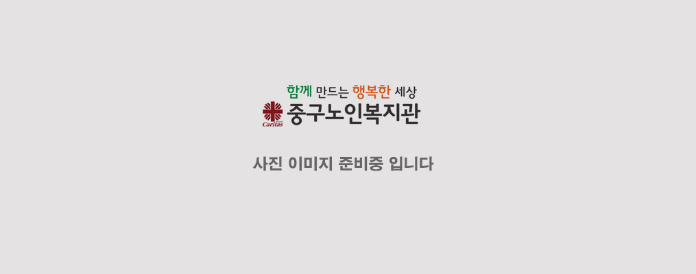 건강사례관리